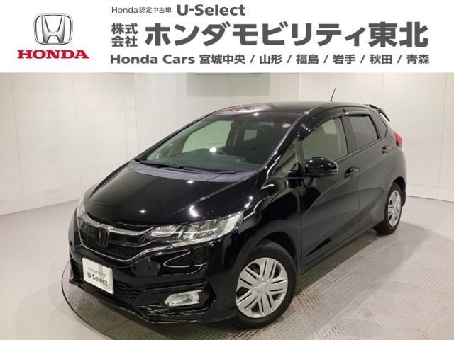 フィット 1.3 13G L ホンダセンシング 