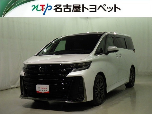 トヨタ ヴェルファイア 