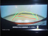 バックガイドモニター