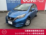 当店のホームページをご覧頂きまして誠にありがとうございます!