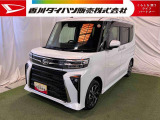 【お約束】当社でご購入いただいたお客様に安心してお乗りいただくためにご納車前に分解整備を含む点検を実施し、ご納車いたします!万が一の時も全社保証付きで安心♪