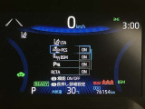 ★走行距離に注目!U-Car選びのポイントの一つは走行距離の少ない車です。この車の走行距離は実メーターです!!★無料TEL『0078-6003-269666』