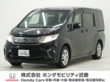 平成29年式 この度は当店の車両をご覧いただきましてありがとうございます。当店の販売車両はそのほとんどが自社での下取り車とデモカー(試乗車)から構成され、安心してご購入いただけます。