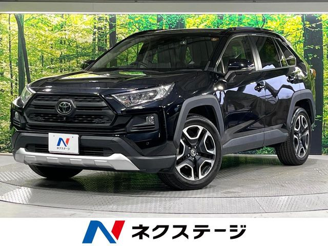 RAV4  アドベンチャー