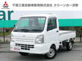 三菱 ミニキャブトラック