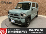 ■軽・普通車の届出済未使用車専門店の大谷自動車■ オールメーカーの届出済未使用車を取り扱っております。気になるお車がありましたらぜひお問い合わせください。お電話もお待ちしております(073-462-0492)