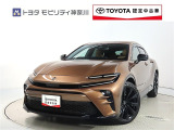 ご安心下さい!当社のプライスには納車整備代(車検整備または法令点検)が含まれての価格です。
