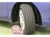 タイヤサイズ 185/65R15。タイヤ4本【新品】に交換してあります。