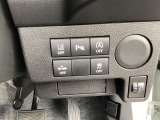 【自動車保険ご用意しております】「初めてのマイカーで保険についてよく分からない&hellip;」「乗り換えを機に保険会社変えたい・・・」中古車の保険についてのご相談も承ります!