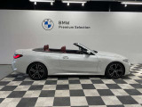 BMWを熟知したメカニックによる100項目の点検・整備を行います。不具合箇所、交換時期に達している部品に関しましては、全て当社負担で交換してからのご納車となります。