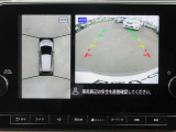 便利なインテリジェントアラウンドビューモニター(移動物検知機能付き)が付いて狭い道や駐車時などで役立ちます
