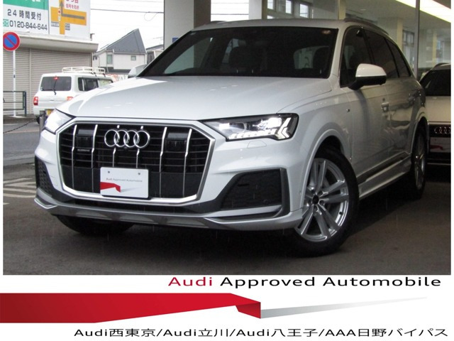Q7 50 TDI クワトロ Sライン ディーゼル 4WD 