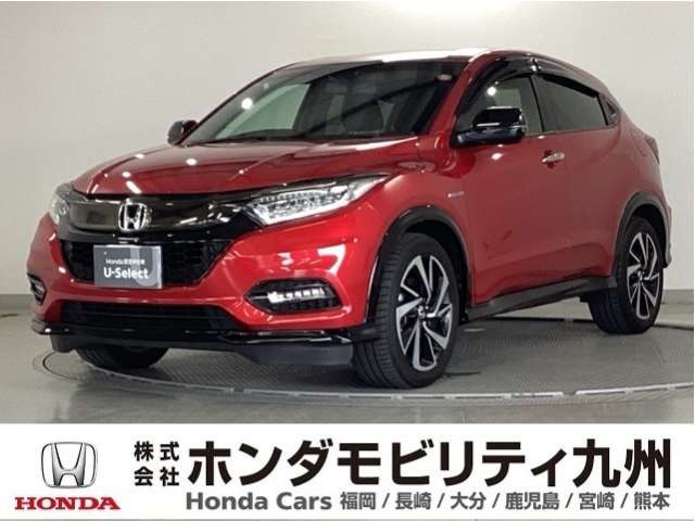ヴェゼル 1.5 ハイブリッド RS ホンダセンシング 