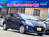 お客様のお車をあらゆる分野から『トータルカーライフサポート』をさせて頂くことが可能となっております! 是非今後とも『カーサービスフレンズ』をよろしくお願い致します!
