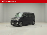弊社在庫車輌は愛知・岐阜・三重・静岡県にお住まいの方で、ご来店いただける方のみの販売に限定させて頂きます。