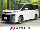 快適利便パッケージ 全周位カメラ 衝突被害軽減システム 禁煙車