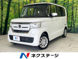 衝突被害軽減システム 禁煙車 ドラレコ コーナーセンサー スマートキー