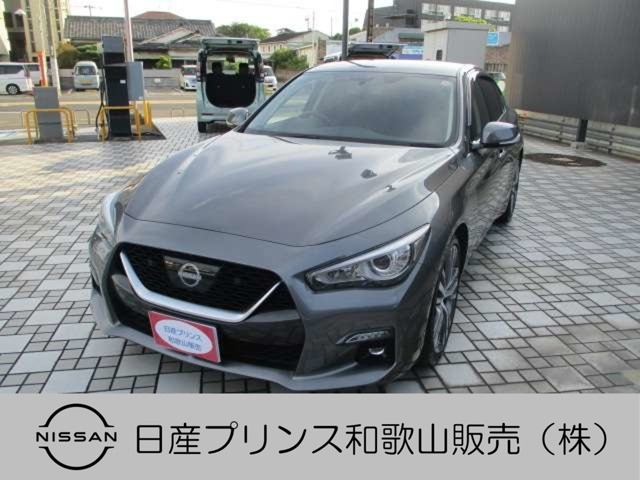 スカイライン 3.0 GT タイプSP 