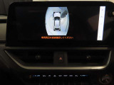 【ナビ】CPO(認定中古車)は納車時に地図ソフトが最新版!G-Link情報により精度の高いルート探索や渋滞回避ルートの案内など、快適な運転を支援する情報の入手が可能となります。