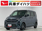 1年保証 10インチナビ バックカメラ アダプティブクルーズコントロール 両側電動スライドドア 前後コーナーセンサー シートヒーター TV USB接続 Bluetooth 15インチ純正アルミホイール