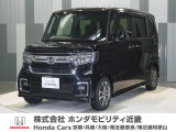 当店の販売車両はほとんどが自社での下取車とデモカー(展示 試乗車)から構成されており、安心してご購入できます。