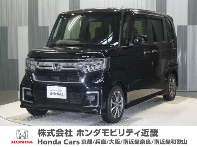 ホンダ N-BOXカスタム 