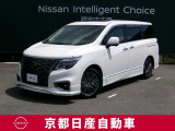 堂々とした迫力と繊細さを宿す、キング・オブ・ミニバン。エルグランド 250ハイウェイスタープレミアム アーバンクロム入荷しました。