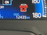 走行距離の表示になります。