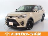 当社では現車確認にご来店いただける千葉・東京・神奈川・埼玉・茨城・栃木・群馬に在住の方への販売とさせていただいております。