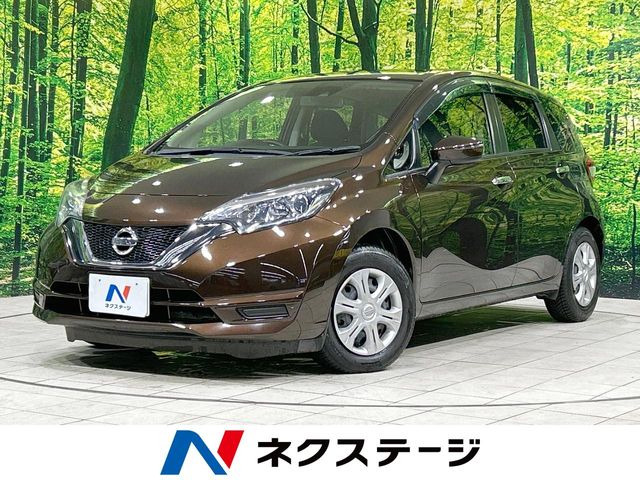 ノート 1.2 X DIG-S
