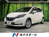 純正7インチナビ 全周囲カメラ 衝突被害軽減システム 禁煙車 ドラレコ