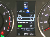視認性の良いメ-タ-を採用しており、快適なドライブをサポ-トします♪