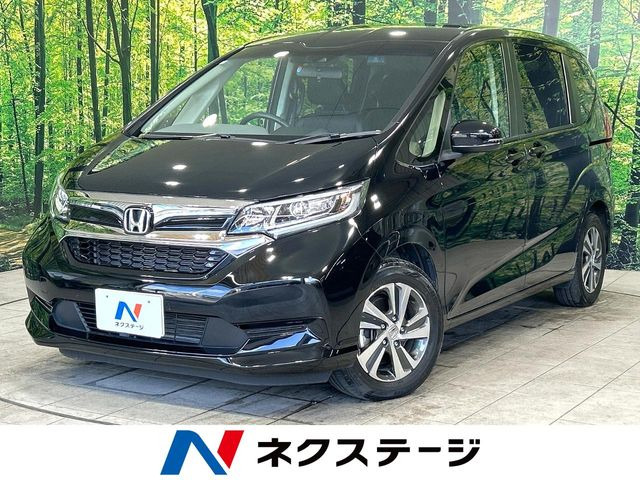 フリード 1.5 ハイブリッド G 
