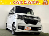 ☆TVCM放送中!総在庫450台!全車修復歴なし!安心の保証・オイル交換2年間無料・納車クリーニング・除菌・ウィルス99.9%除去など特典がたくさん。自社の指定整備工場完備!