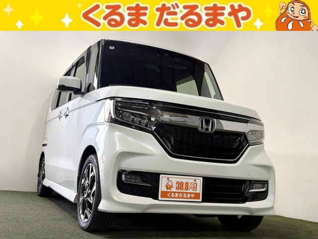 ホンダ N-BOXカスタム 