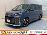 この度は当社のお車をご覧いただきましてありがとうございます。是非、ご来店の上お車の状態をご確認頂ければと思います。