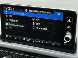 フルセグ・ワンセグ)TV・FM/AMラジオ・Bluetooth・・・運転中もお気に入りのソースでお楽しみ頂けます!!
