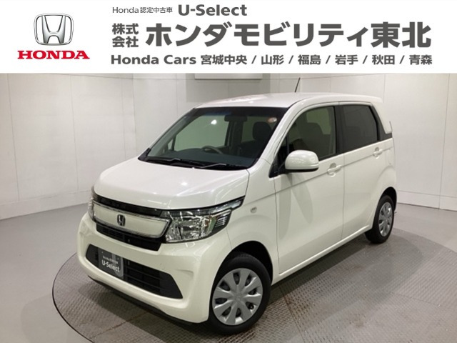 N-WGN G SSコンフォート Lパッケージ 4WD 