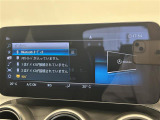 ◆全国納車可能です。納車方法及び費用につきましては、お気軽にコーディネーターまでご相談ください。遠方のご納車の際も我々がしっかりサポートさせて頂きます。お気軽にスタッフまでご相談下さい。