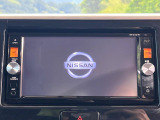 デイズルークス ハイウェイスター X Gパッケージ 