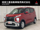 三菱 eKクロス