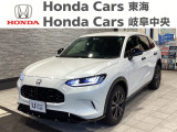 ホンダ ZR-V