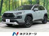 寒冷地仕様 純正10型ディスプレイオーディオ バックカメラ ETC