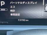 入庫した時の走行距離になります。実際の走行距離は当店でお確かめください。