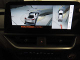 【ナビ】CPO(認定中古車)は納車時に地図ソフトが最新版!G-Link情報により精度の高いルート探索や渋滞回避ルートの案内など、快適な運転を支援する情報の入手が可能となります。