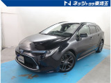 【ご案内】当社では販売後のアフターフォロー等の観点から近隣都県への販売に限らせて頂いております。業販及び転売目的の方への販売もお断りしております。
