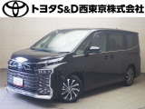 ご購入後のメンテナンスも弊社がサポートさせていただきたく、東京・埼玉・神奈川・山梨にお住まいのお客様への販売に限らせていただきます。また、業者販売および転売目的の方への販売はお断りしております。