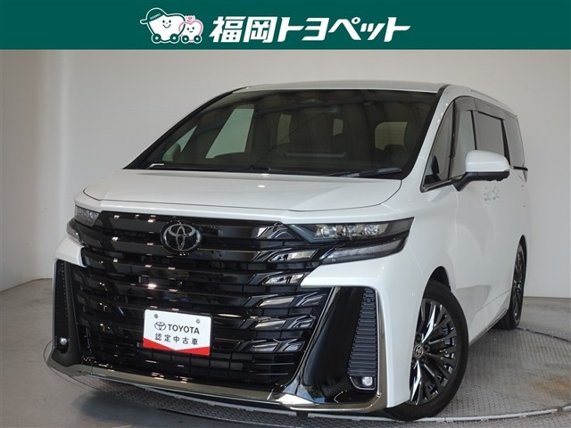 ヴェルファイア ハイブリッド 2.5 Z プレミア 