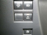 当社の在庫車をご覧頂きまして誠に有難う御座います♪無料お見積もりメールも随時お待ちしております!