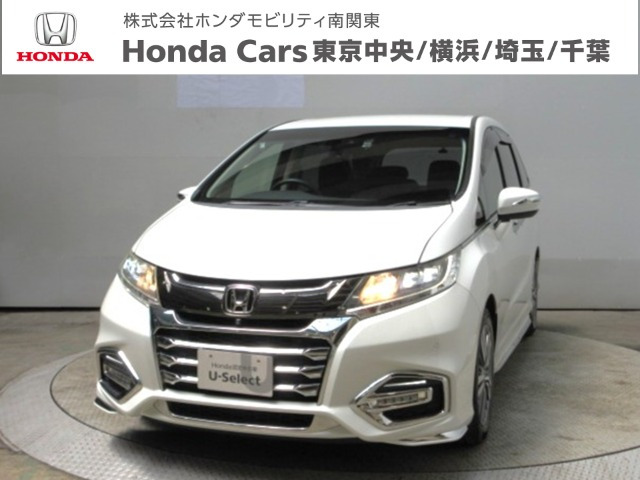 オデッセイ 2.4 アブソルート EX ホンダ センシング 